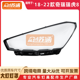 �m���������8�����18 19 20 21��22��ԭ�bǰ�՟�͸���⚤��