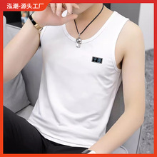 男士高端2024新款男装背心速干健身透气冰丝薄款上衣服男无袖T恤