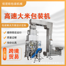 ȫ�ԄӴ��װ��b�C ��ʽ�����s�ZŴ���S���ּZ�w�����b�C �S��