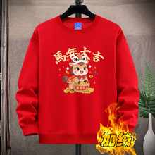 2026�R���l�´�����˾��������Ů������F���ە��F�w���R���