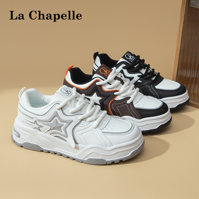Men's Leather Casual Board Shoes Thick Sole Lightweight Trainers_voghion.com