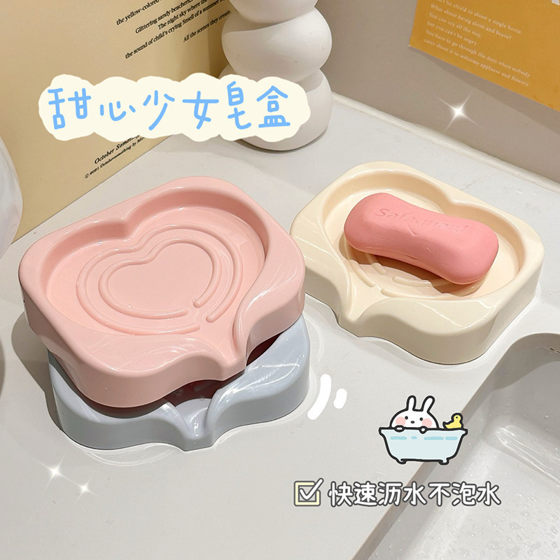 Soap Soap Box Wall-Mounted Punched Bathroom Drain Household Bathroom Soap Storage Rack Soap Box Soap Soap Box Wall-Mounted Punched Bathroom Drain Household Bathroom Soap Storage Rack Soap Box