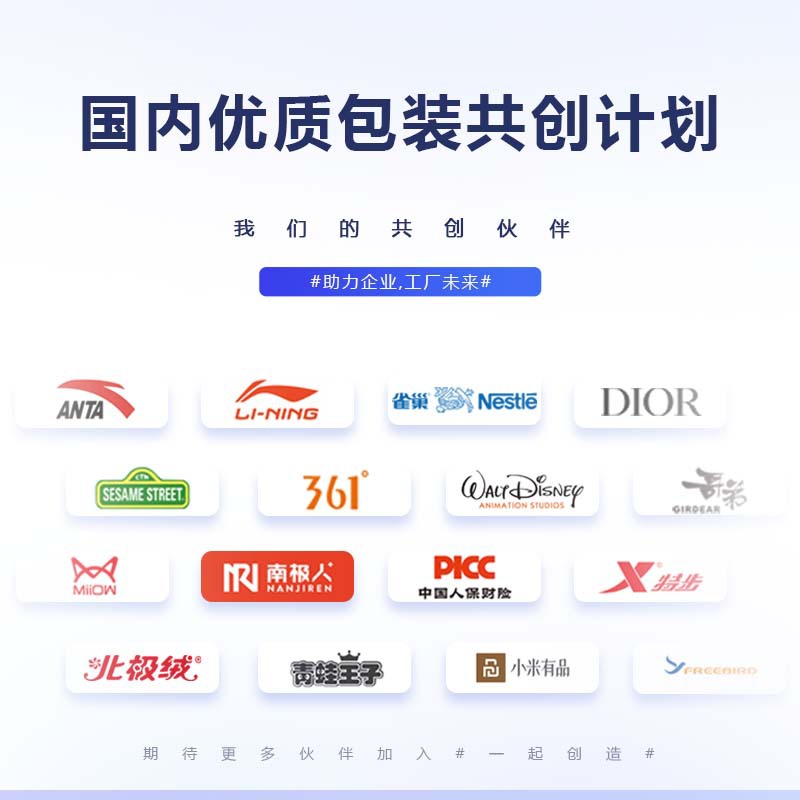 Temu French Triman Advertencia Spot Personalizado Diseño de impresión transparente PE Gorra de baño Gancho Bolsa con cremallera