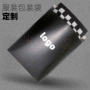信封式定制黑色泡沫泡沫袋