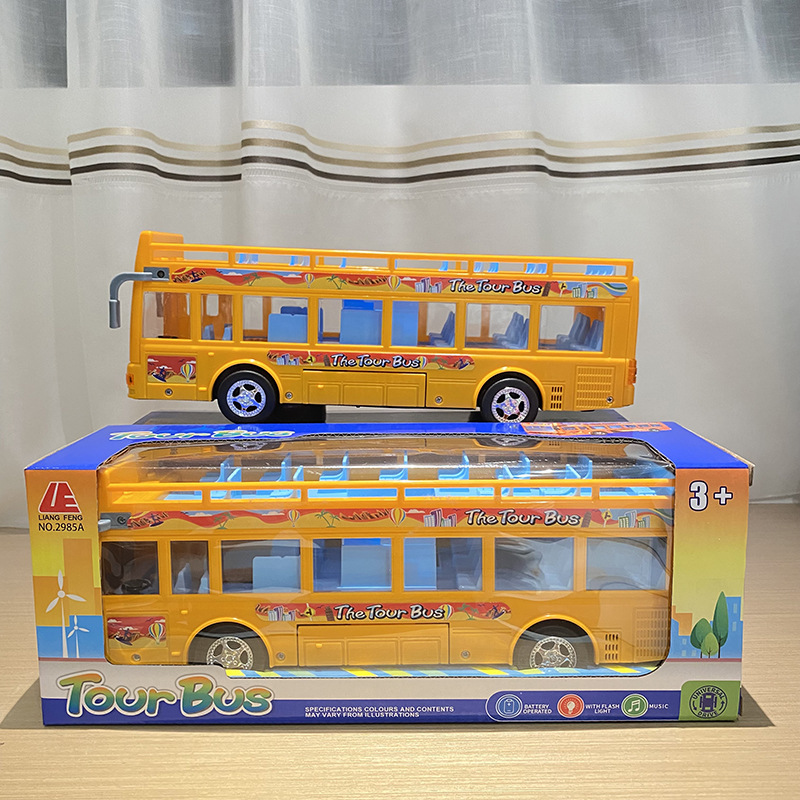 창 상자-야외 더블 데커 버스-노란색