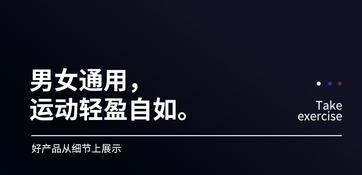 15、空手道服 (3).jpg