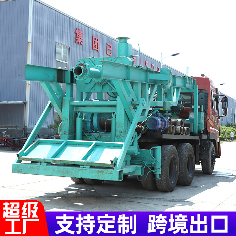 in situ rastreo tipo perforación de circulación inversa de siete pulgadas de gran abertura pila de vertido inverso pila de fundación de la casa