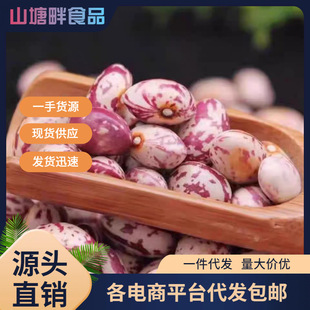 ���ȸ�����̻�ܿ������ȼZ���r������ȸ����ӻ���녶�����l