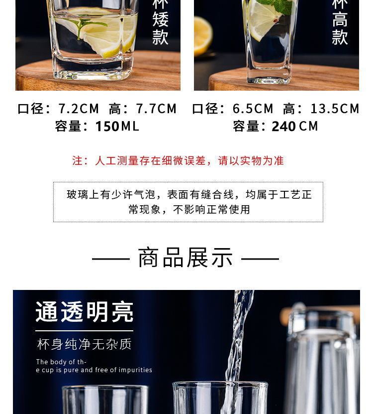 微信图片_20210724145056