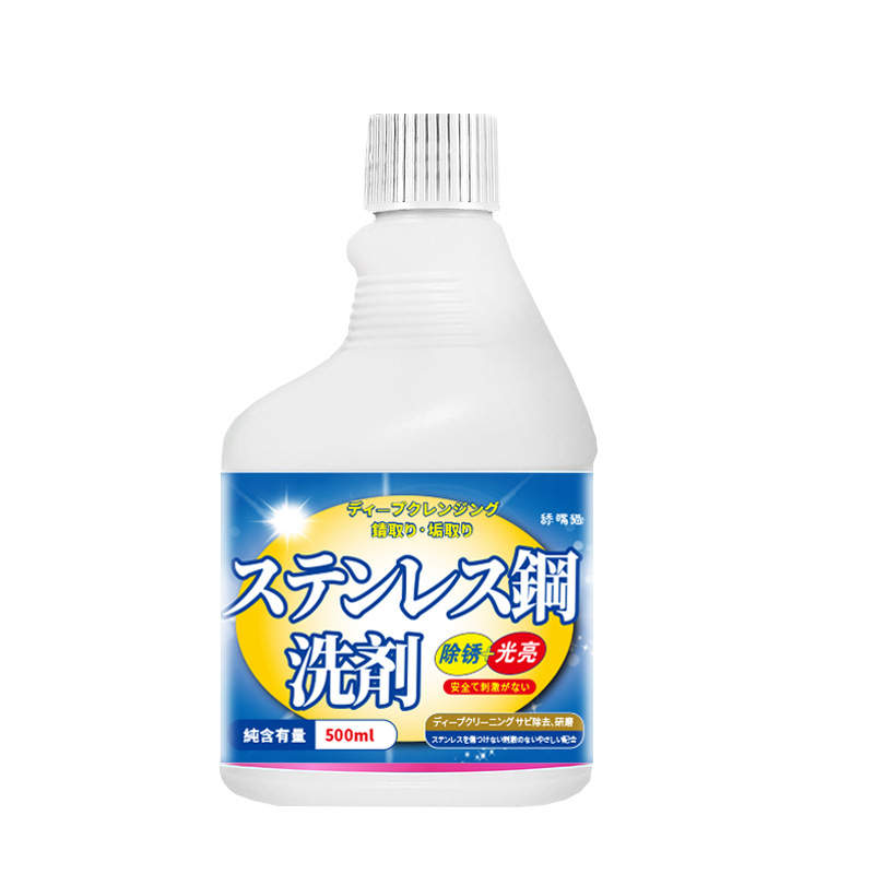 스테인레스 스틸 클리너 보충기 500ml (노즐 제외)