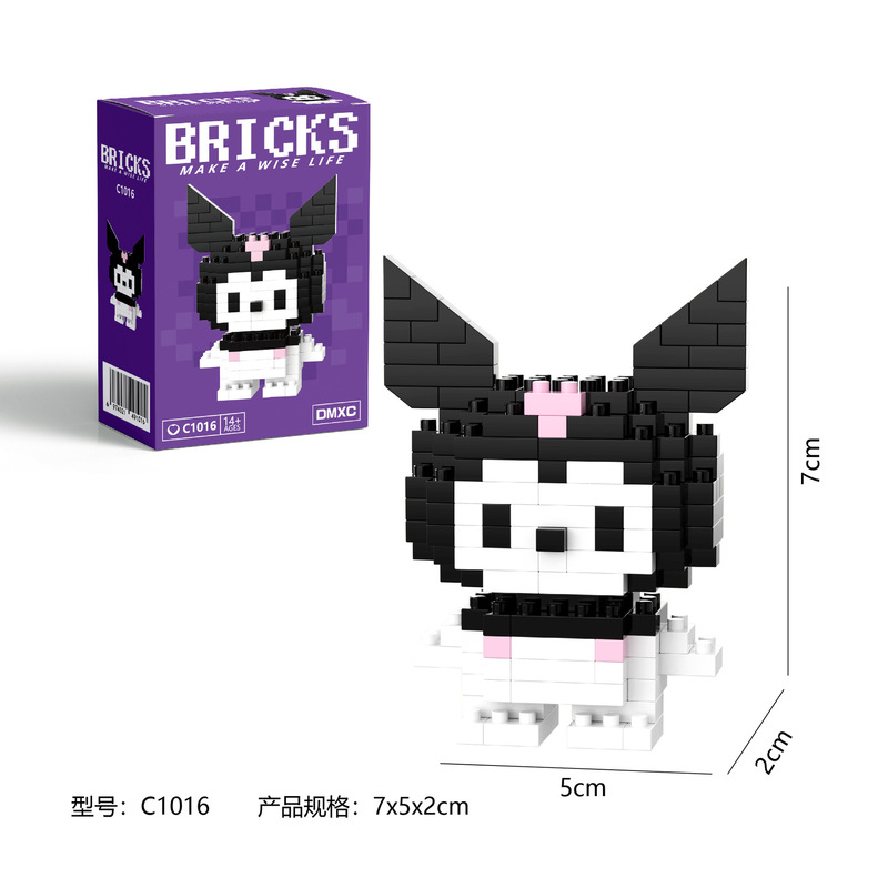 ビルディングブロックおもちゃ工場卸売ナイトマーケット露店組み立てパズルクリエイティブギフト手作りメーカー直接供給ギフト|undefined