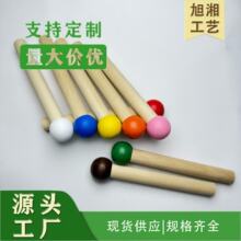 �����匍ľ�����ȫľ������ͨ�ÈA��ľ��ľ�|����Ӱ���h�ռ{