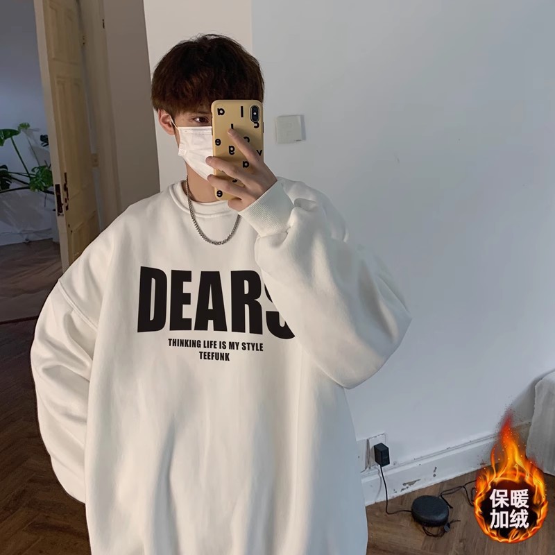 라운드넥 화이트 논벨벳