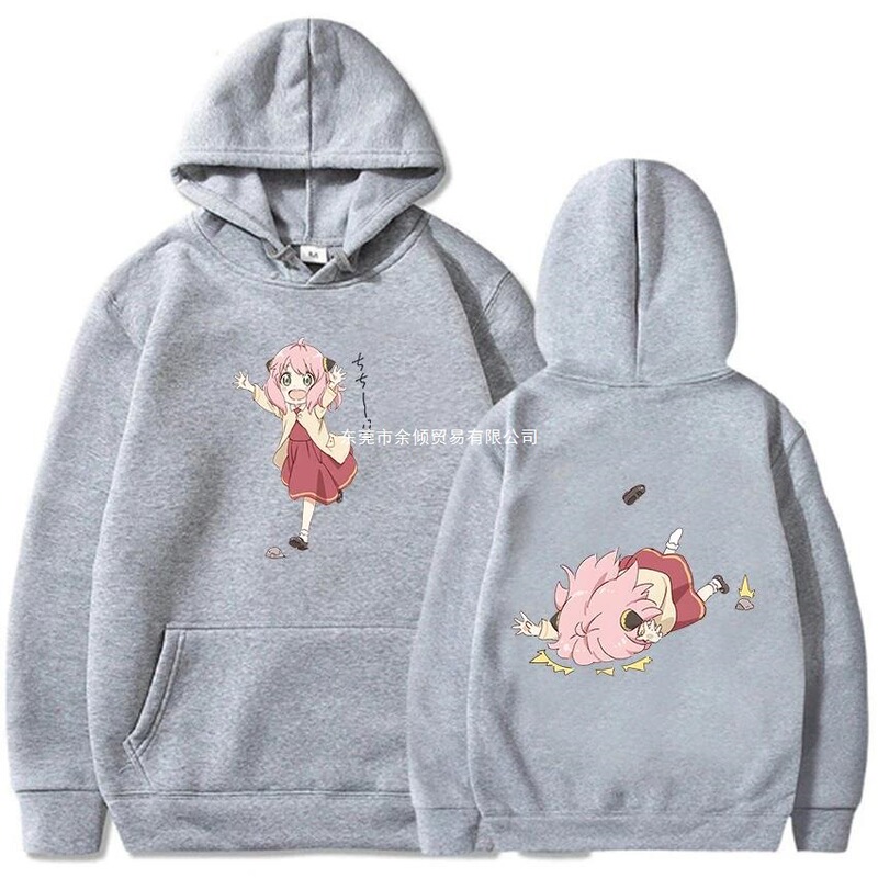 Harajuku Anime Spy X Family Anya Forged Funny Printed Hooded Men/Women Sweatshirts Casual Pullover Tops