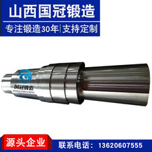 17CrNiMo6LCS呼LCS̎S呼ë