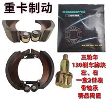 늄���݆܇�x܇�K130��160��180�Ϳ��f܇�x܇��KƬ�lƤ���