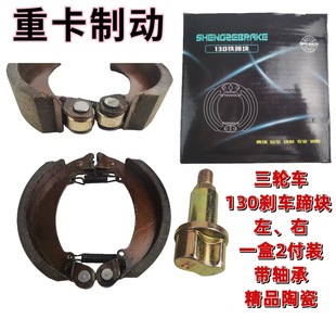 늄���݆܇�x܇�K130��160��180�Ϳ��f܇�x܇��KƬ�lƤ���