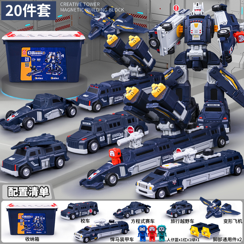Robot de deformación magnética genuina para niños al por mayor, bloques de construcción de diamantes, juguetes magnéticos para niños, vehículos de ingeniería de ensamblaje magnético