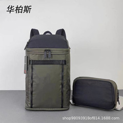 专业登山包旅行包男女徒步双肩背包大容量轻量化背包露营双肩包