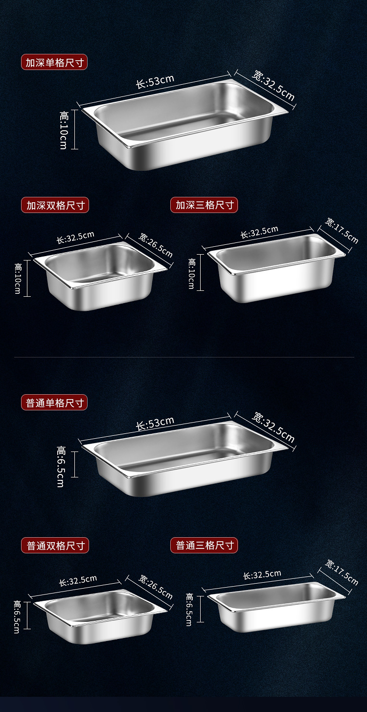 一键复制_20220109135338