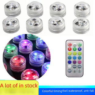 Colorful diamond minifigure, decorations, waterproof swimming pool, aquarium, remote control, diving