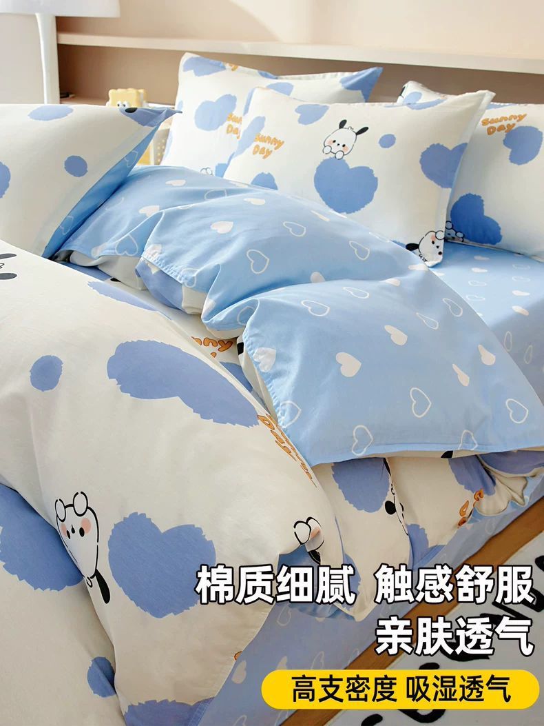 100 cubierta de edredón de algodón 150x200x180 edredón individual de 1,5 metros edredón 200x230cm