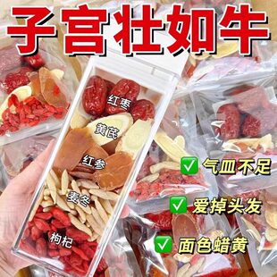 �t���S���������w�Ѫ�B������Ʒ��Ů����轼t����������A�{��
