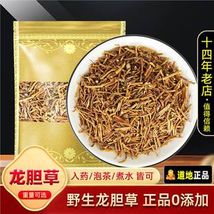 ��đ�ݲ�Ұ��500g�˵�đ����đɽ��đ���~đˮ��đ����ˮ��ș��