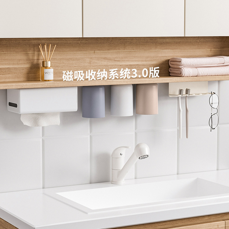 ミラーキャビネット磁気歯ブラシホルダー、4人家族用マウスウォッシュカップ、壁掛け歯ブラシカップ、パンチフリー排水収納ラック|undefined