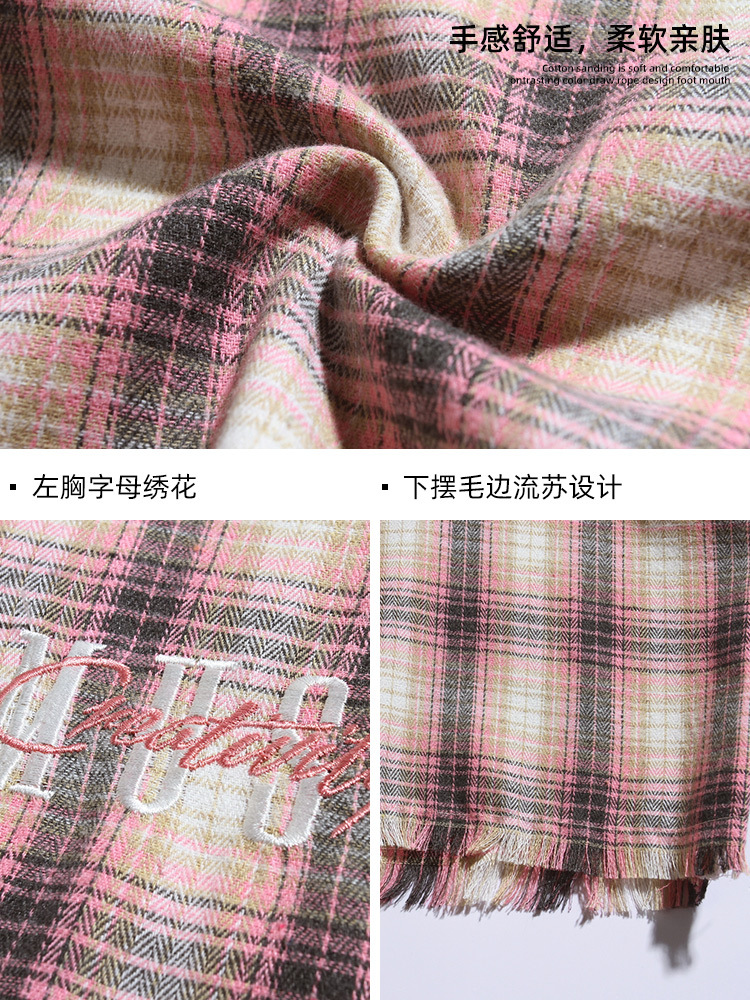 Camisa de manga larga con diseño de borlas sin rematar para hombre y mujer, estilo americano moderno de calle, camisa de pareja con bordado de letras, chaqueta q