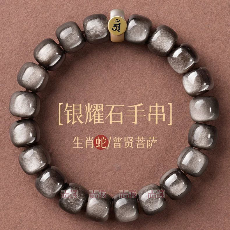 1734664755126-165794330.jpg