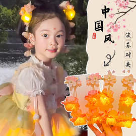 儿童古风汉服头饰发夹圣诞节发光花朵发夹古装发卡小女孩夹子发饰