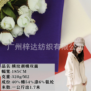 320g�M�y���޿՚�� �ޜ쏗���M�l�ݼ��� ���w�޳����l������