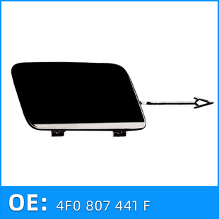 4F0807441F Is Suitable for 09-11 Audi A6C6 Front Trailer Cover, Trailer Hook Cover, Insurance Traction Cover