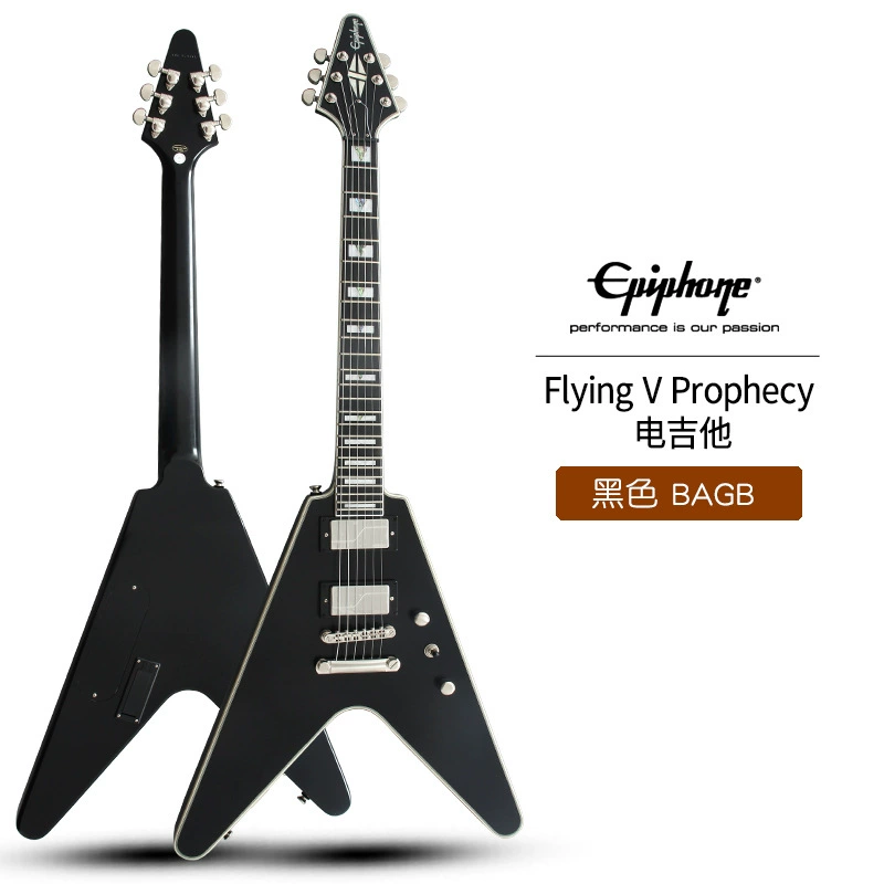 Гитара EPIPHONE IGC серии Flying V/Explorer/1963 Firebird, предложение Firebird, телекоммуникации