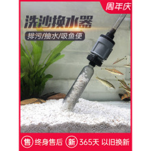 �~�דQˮ���Ԅ�늄���������ˮ��ϴ��������ϴɳ�����~�S����ˮ��