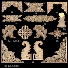 ��ľ��ʽľ����N�����T����bˌ��{�����P�p���ǻ�ľ��߅���^