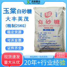���K���SӢï���ľ�����25KG��ɰ�ǰ�ɰ��50��һ��ʳƷ���ӄ�����
