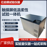 DWR-3�͵綯��ˮ���ĵ�������� ������ȫ�Զ�������������һ���