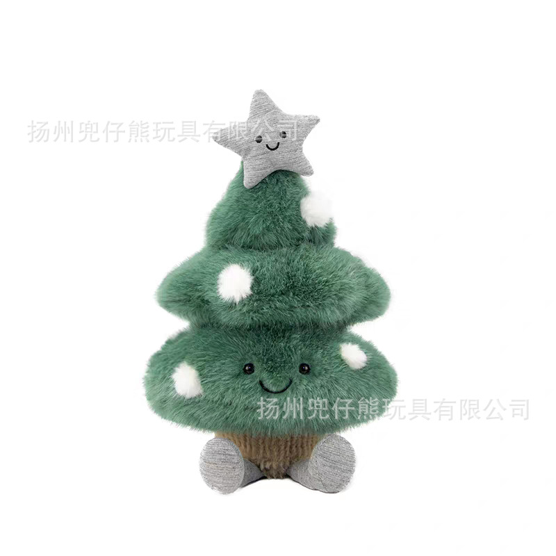 Nova árvore de Natal com pontos de neve / Modelo completo com três padrões (siga a coleção para receber um saco de pó)