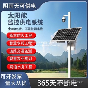 ̫��ܱO�ع��ϵ�y12V�늳�24v�����늰�l늰���⹤�̌���