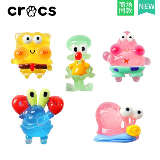 Sanrio Planet Series Hole Shoes Accessories Cartoon Zhibixing Decorative Buckle Shoe Flower diy Shoe Buckle Accessories Wholesale