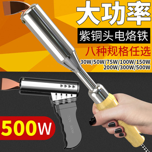 ����ľ������F�������b����늺��P���F�a100W150W200W300W500W