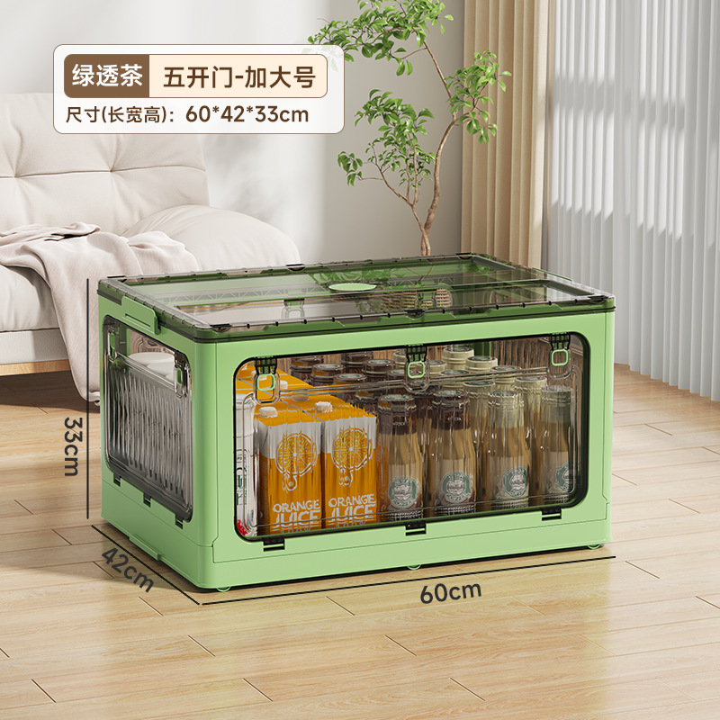 家庭用透明折りたたみ収納ボックススナックおもちゃ収納ボックス5ドア大容量キャンプボックス車のトランク|undefined