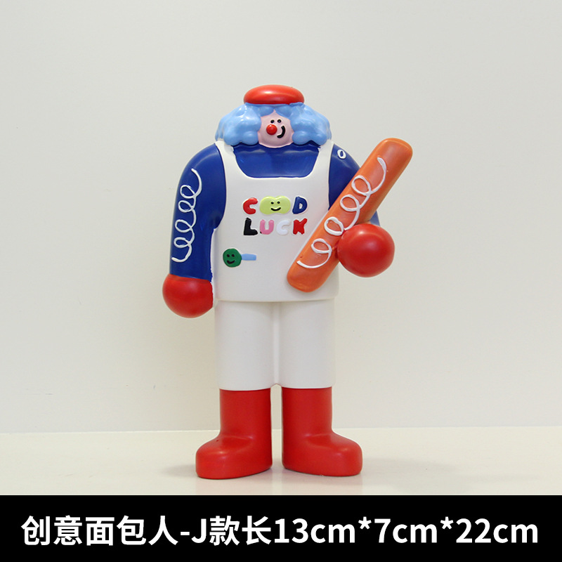 Insパン人がケーキ屋の焙煎部屋を飾ってカフェのバーの人物装飾品をオープンしてプレゼントします。