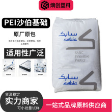 PEIɳ�����A3452�Ӳ��w�V��45%������ȼ���ߴ緀�� �쾀��������