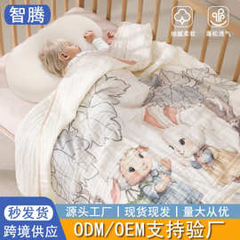 纯棉a类婴儿纱布浴巾 竹纤维6层加厚新生儿浴巾宝宝浴巾柔软吸水