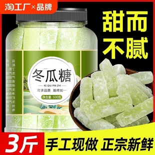 ��؛������500g��ʽ���ϗl�ǖ|���Ǵu���Ñ��f��ʳ���T�����ֹ���