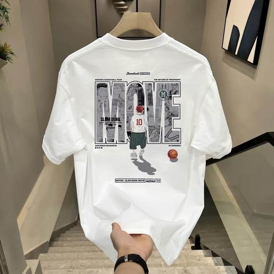 Summer 2024 New Pure Cotton Niche Short-sleeved T-shirt Men's Loose Base Shirt Men's American Fashionable High-end T-shirt