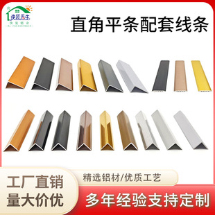 ���ƿ���o���X�Ͻ���߅�l�ɴu7����ꖽǗl�b��l�����տڗl